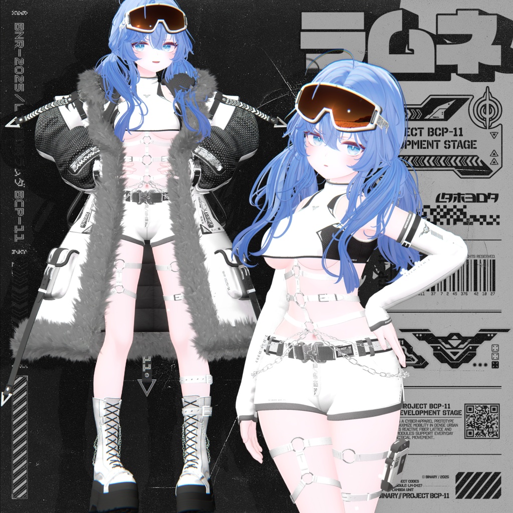 ❤️追加対応セール❤️BCP-11 ✢ Lambda Clothing Project