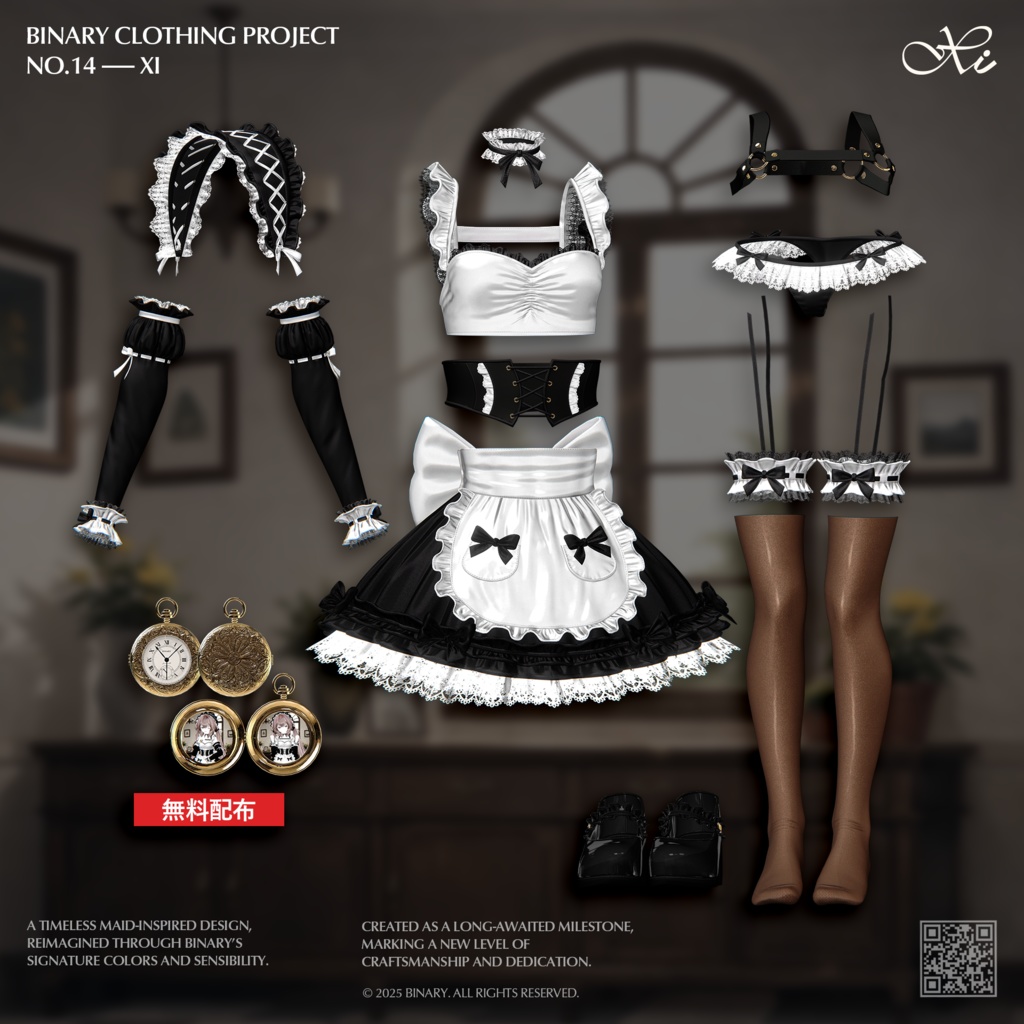 ❤️セール❤️BCP-14 ✢ Xi Clothing Project