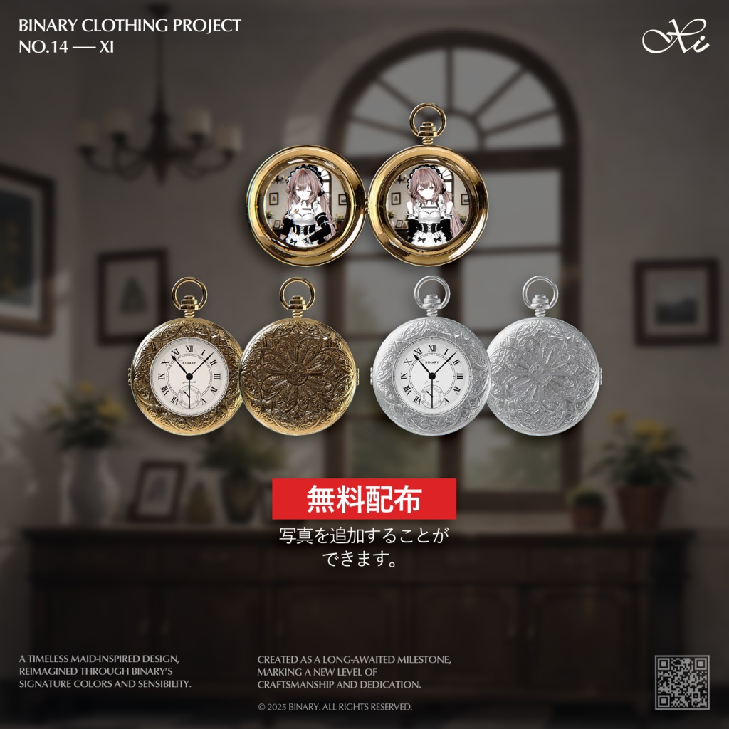 ❤️セール❤️BCP-14 ✢ Xi Clothing Project