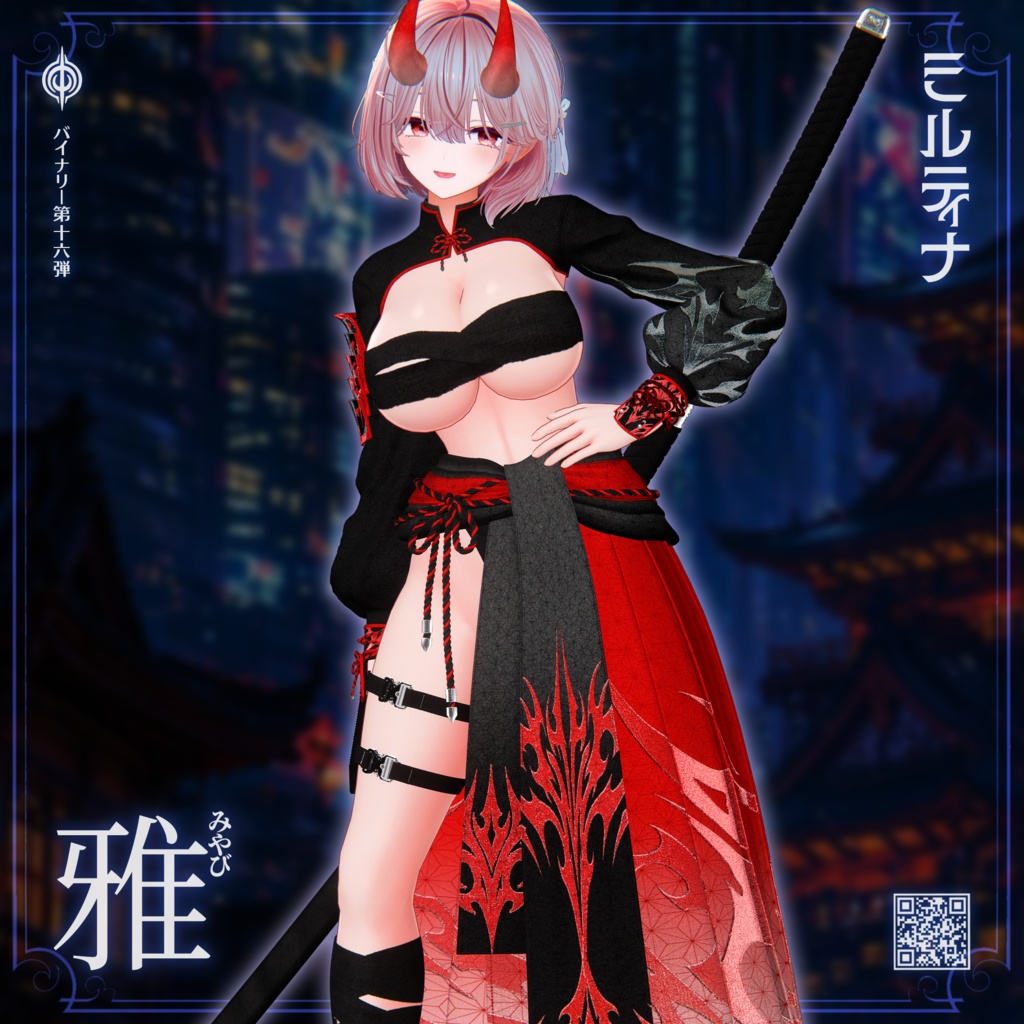 ❤️セール❤️BCP-16 ✢ 雅 Miyabi