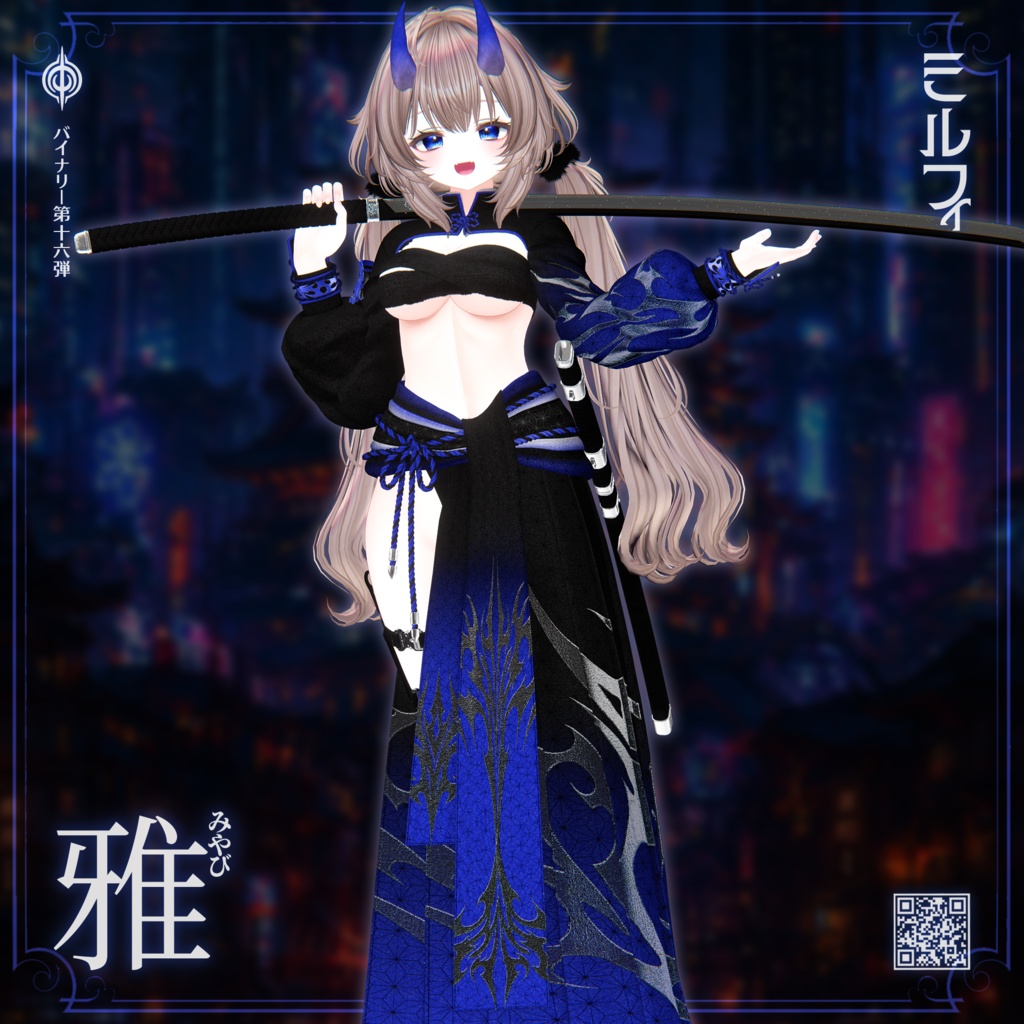 ❤️セール❤️BCP-16 ✢ 雅 Miyabi