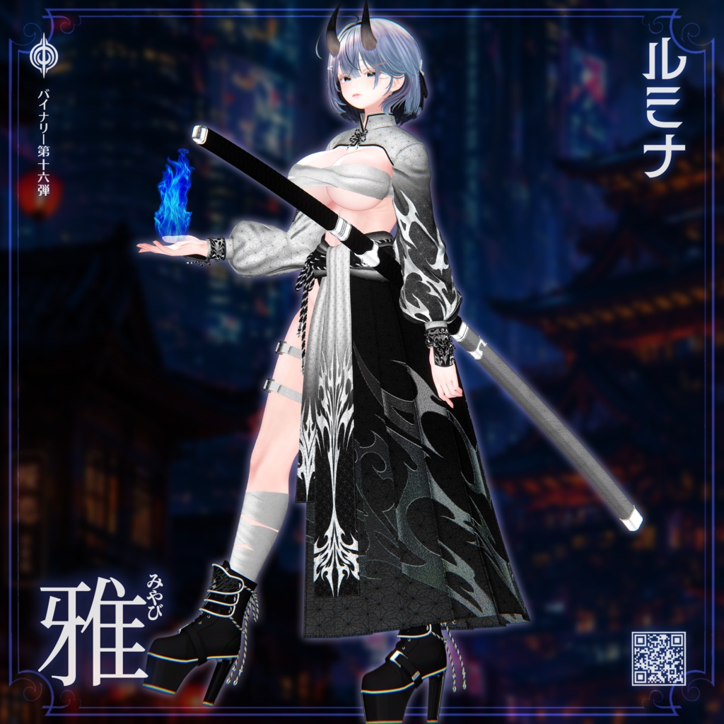 ❤️セール❤️BCP-16 ✢ 雅 Miyabi