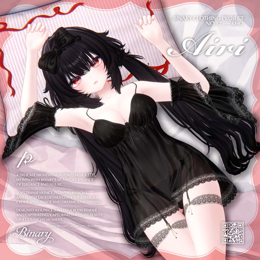 ❤️セール❤️BCP-17 ✢ Rho
