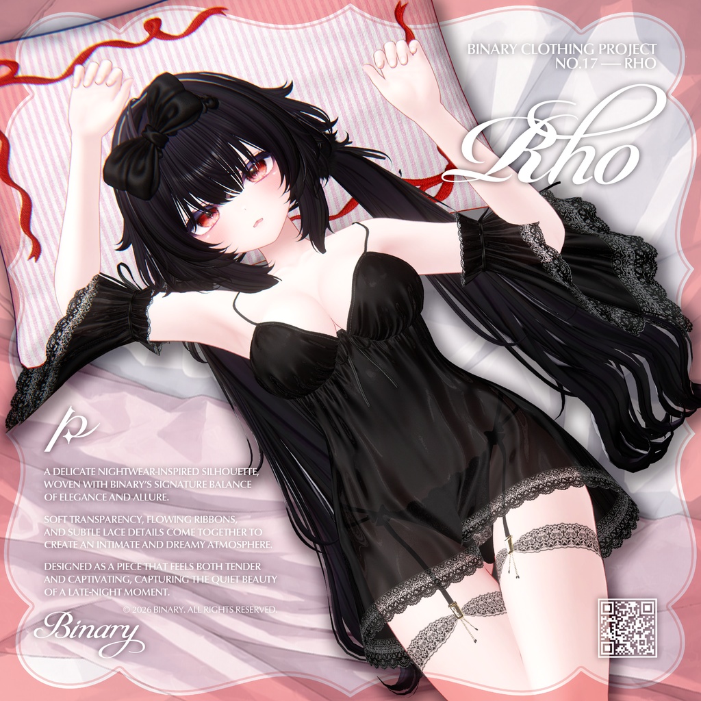 ❤️セール❤️BCP-17 ✢ Rho
