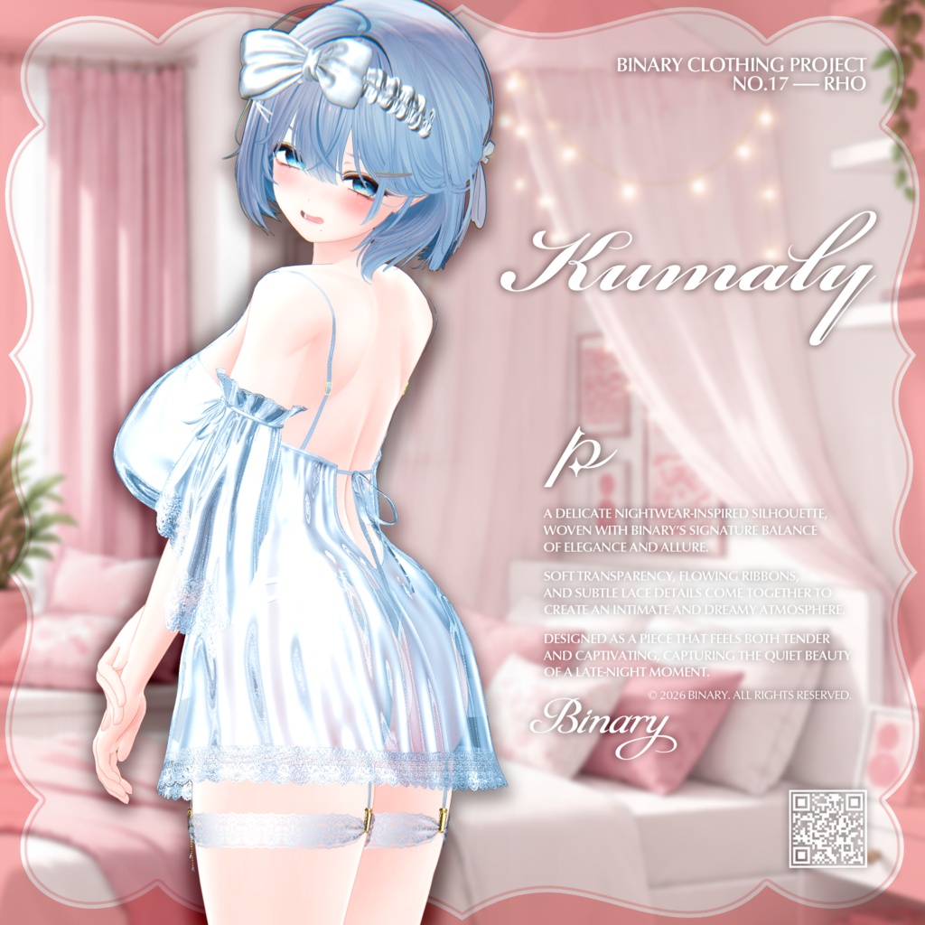 ❤️セール❤️BCP-17 ✢ Rho