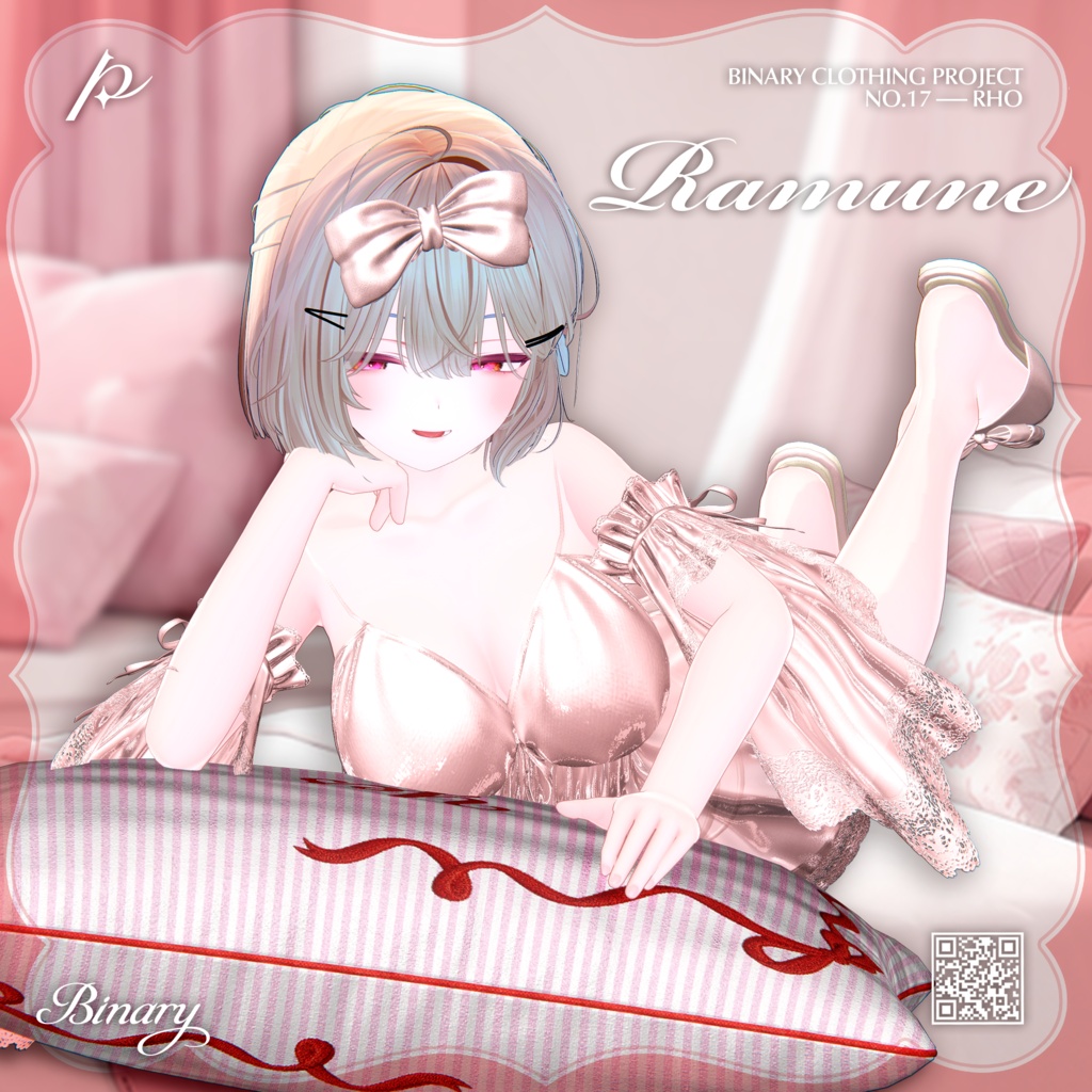 ❤️セール❤️BCP-17 ✢ Rho
