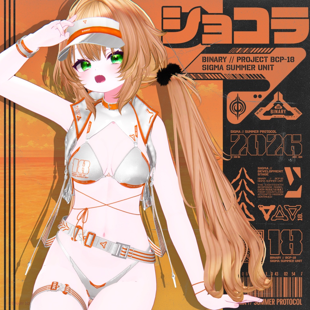 🧡セール🧡BCP-18 ✢ Sigma