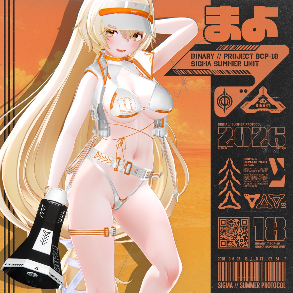 🧡セール🧡BCP-18 ✢ Sigma