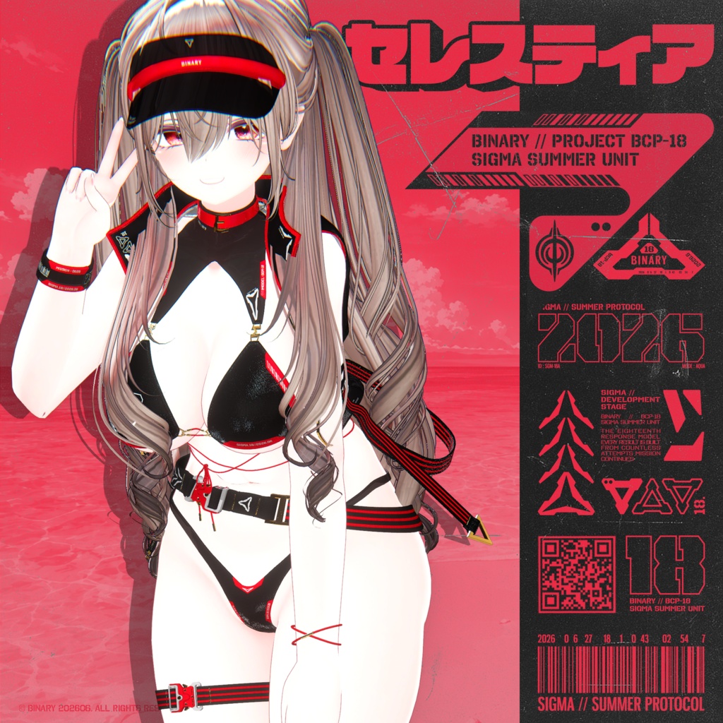 🧡セール🧡BCP-18 ✢ Sigma