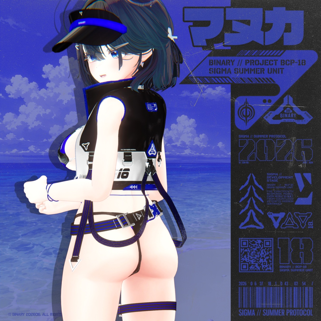 🧡セール🧡BCP-18 ✢ Sigma