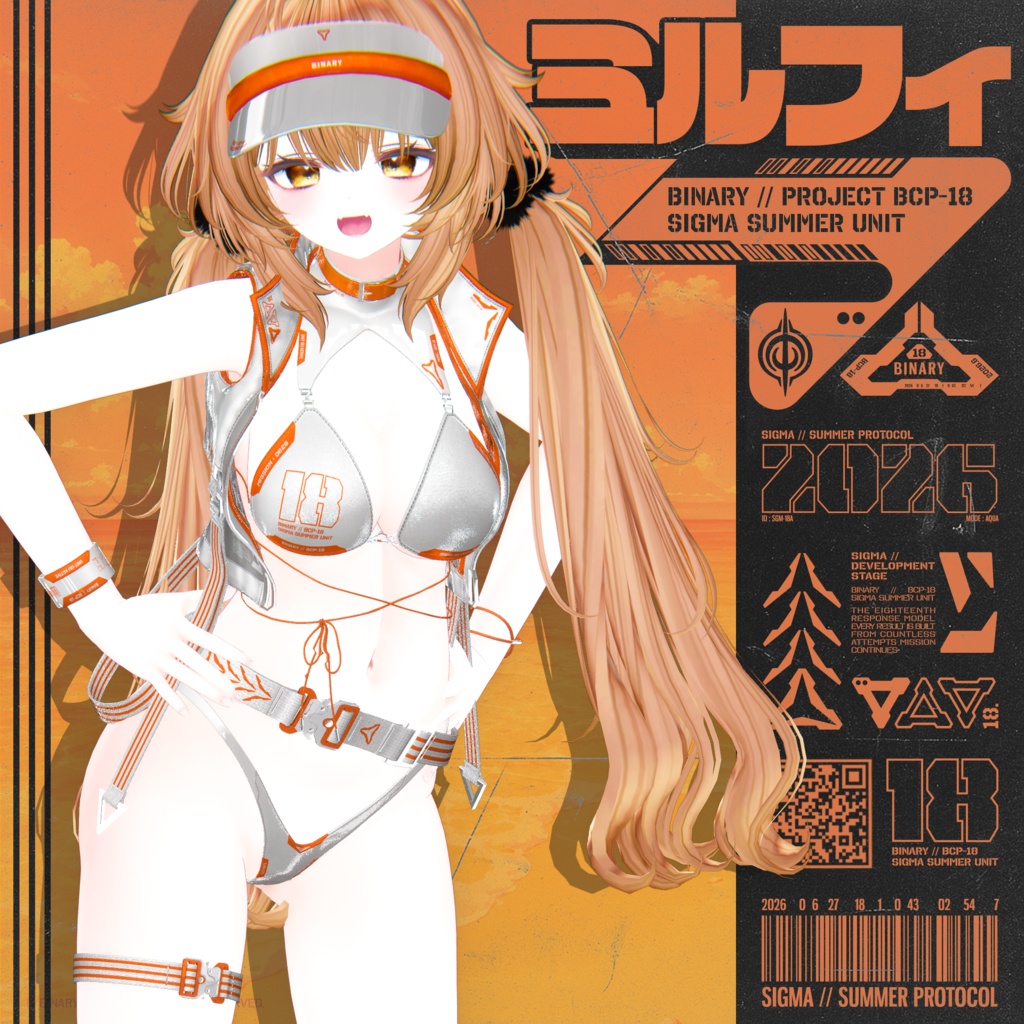 🧡セール🧡BCP-18 ✢ Sigma