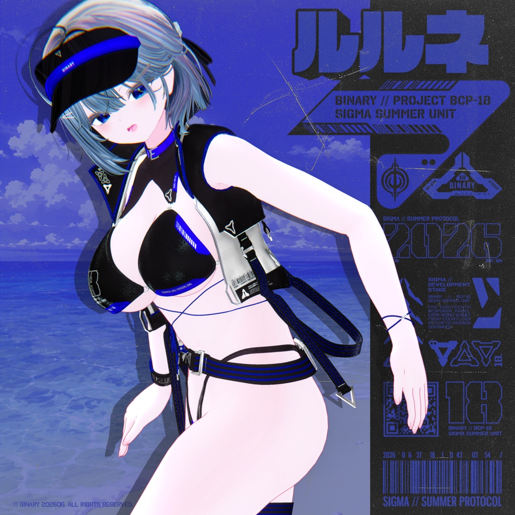 🧡セール🧡BCP-18 ✢ Sigma