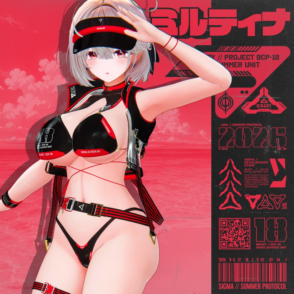 🧡セール🧡BCP-18 ✢ Sigma