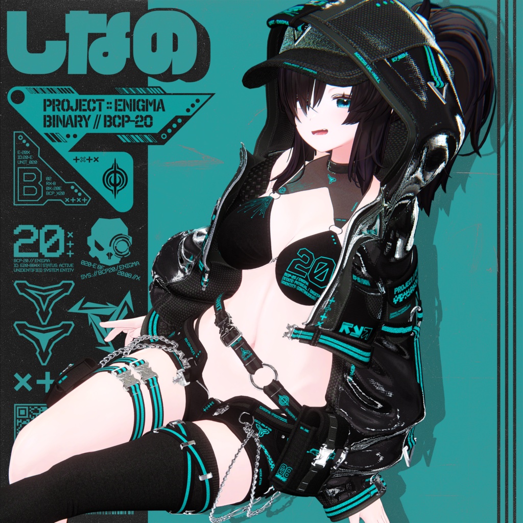 ❤️セール❤️BCP-20 ✢ Enigma
