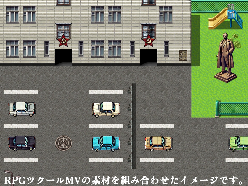 ソビエト風タイルセット