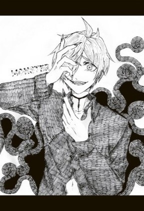 MONSTER