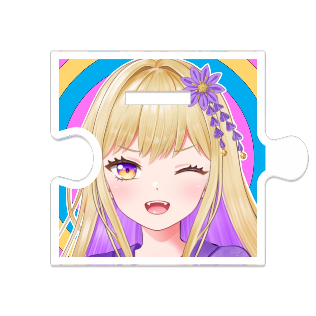 初期衣装アクスタ