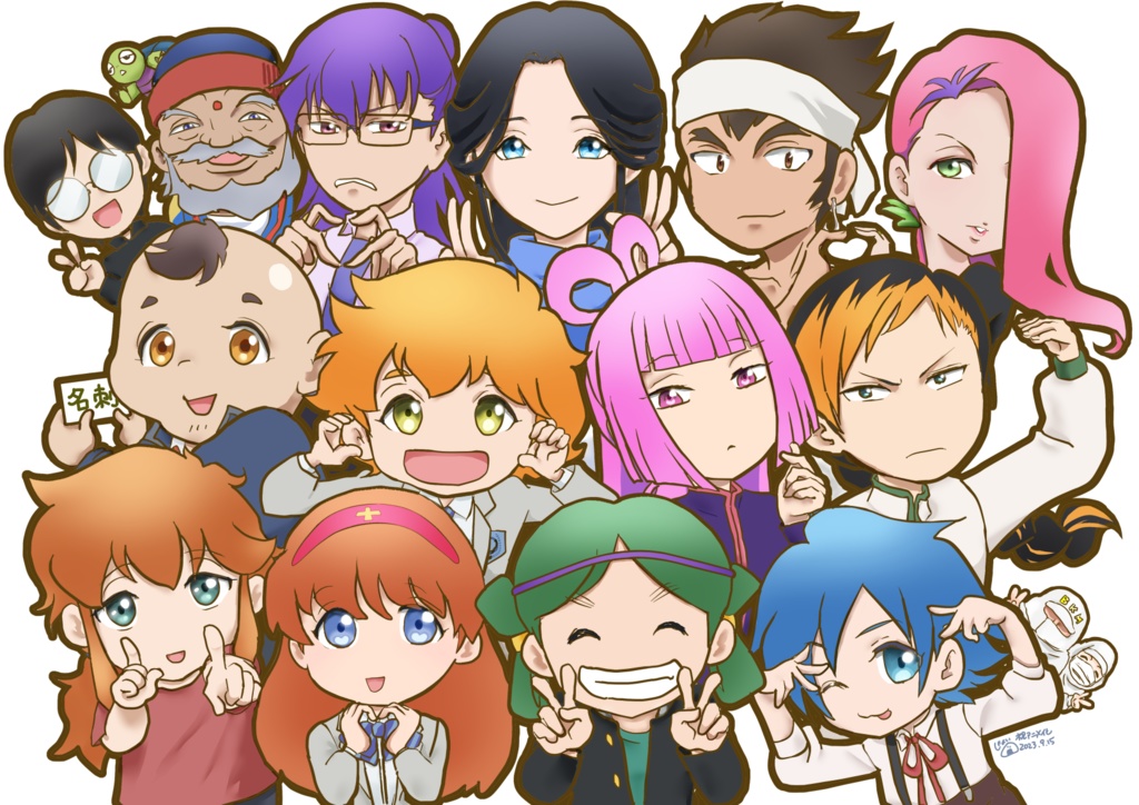 うちわ用