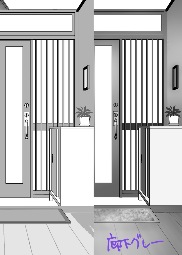 ヤマトの家の玄関