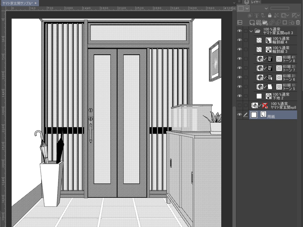 ヤマト家玄関ep8 クリスタ用データ