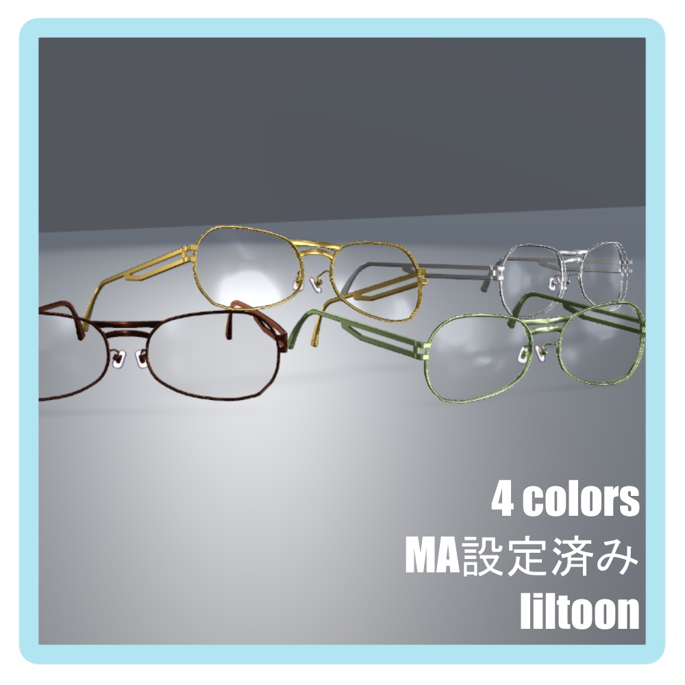 Mie対応メガネ MieGlass