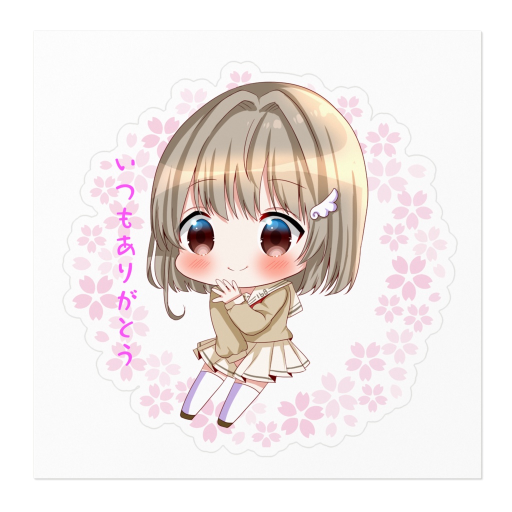 【彩羽ねむ】いつもありがとうステッカー