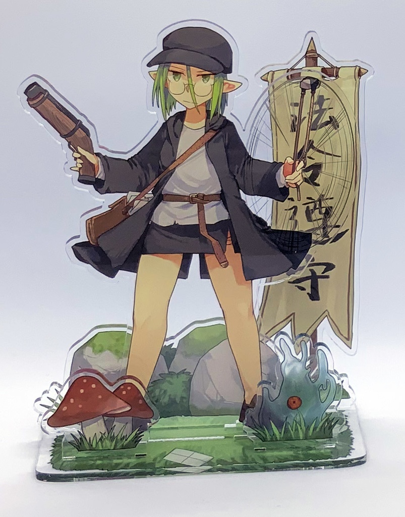 「竜と勇者と配達人」吉田アクリルフィギュア 【特典】胡散臭いマグネットステッカー付き