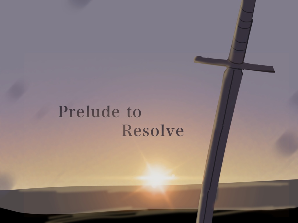 【フリーBGM】Prelude to Resolve
