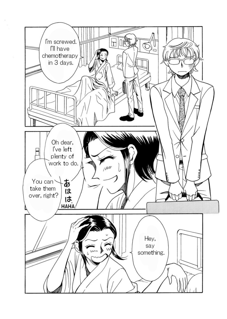 Short lyrical comics hitotu 2020 English Edition EPUB&PDF