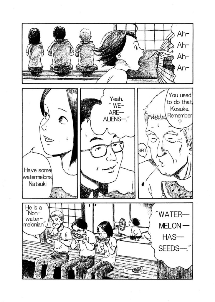 Short lyrical comics hitotu 2020 English Edition EPUB&PDF