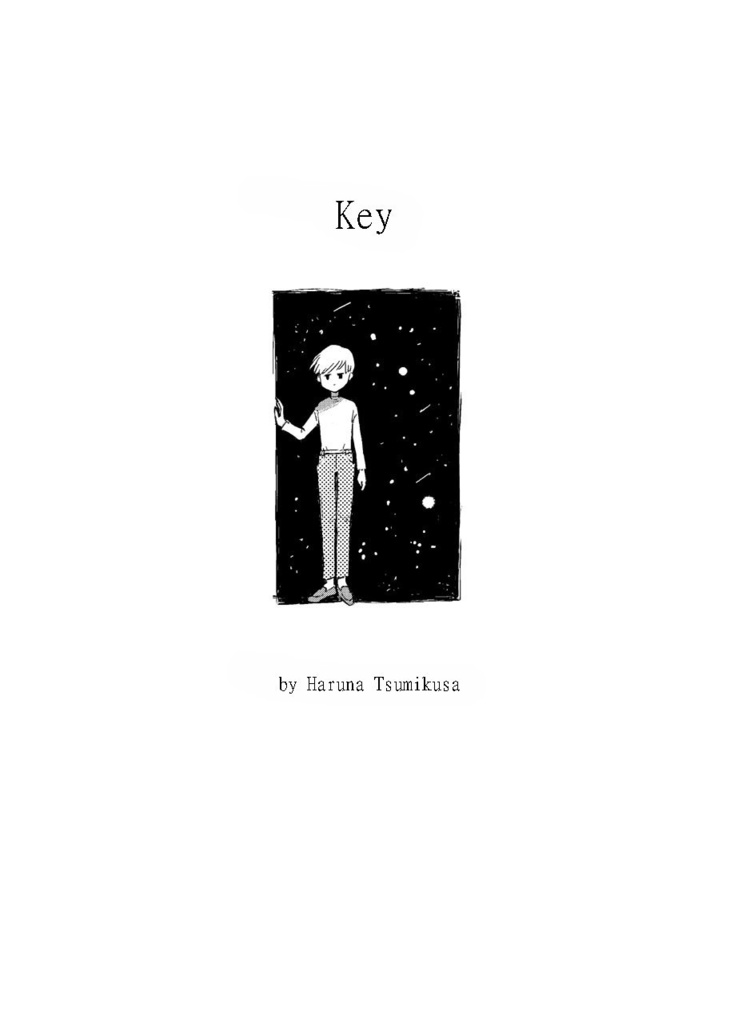 Short lyrical comics hitotu 2020 English Edition EPUB&PDF
