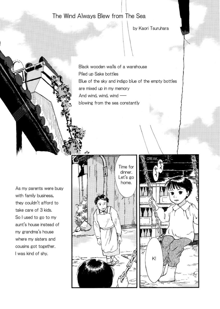 Short lyrical comics hitotu 2020 English Edition EPUB&PDF