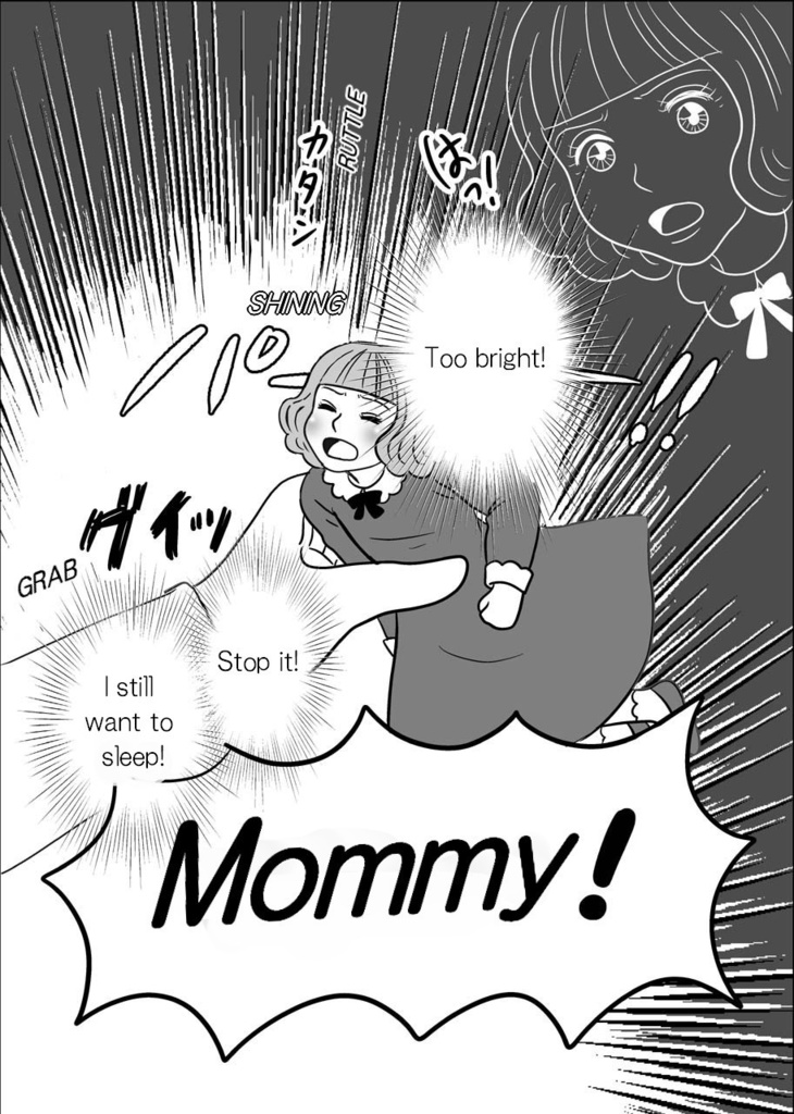 Short lyrical comics hitotu 2020 English Edition EPUB&PDF