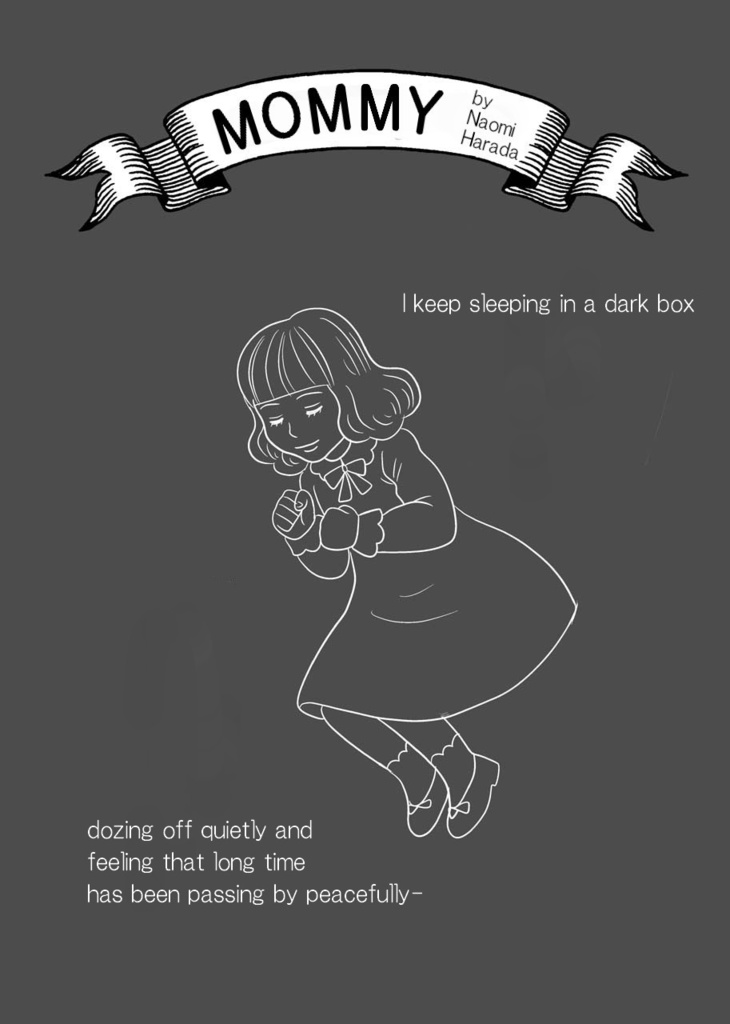 Short lyrical comics hitotu 2020 English Edition EPUB&PDF