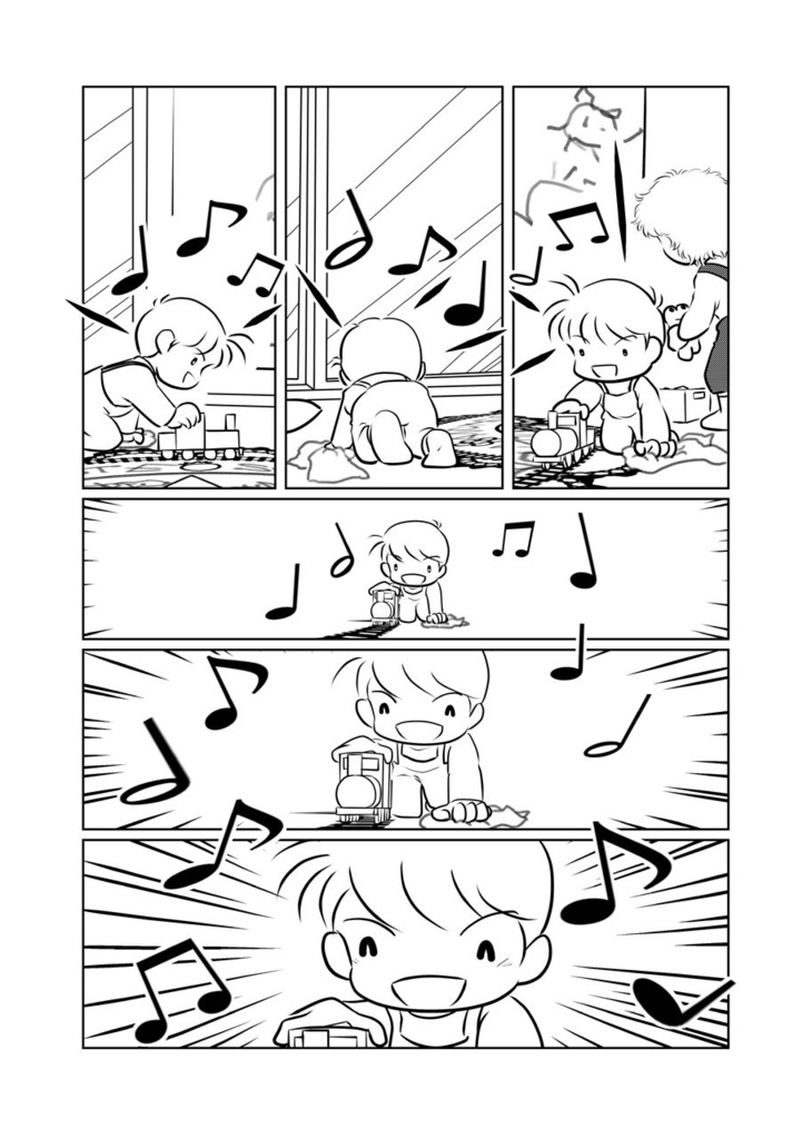 Short lyrical comics hitotu 2020 English Edition EPUB&PDF