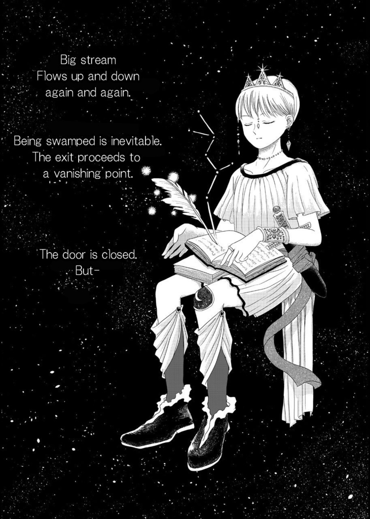 Short lyrical comics hitotu 2020 English Edition EPUB&PDF