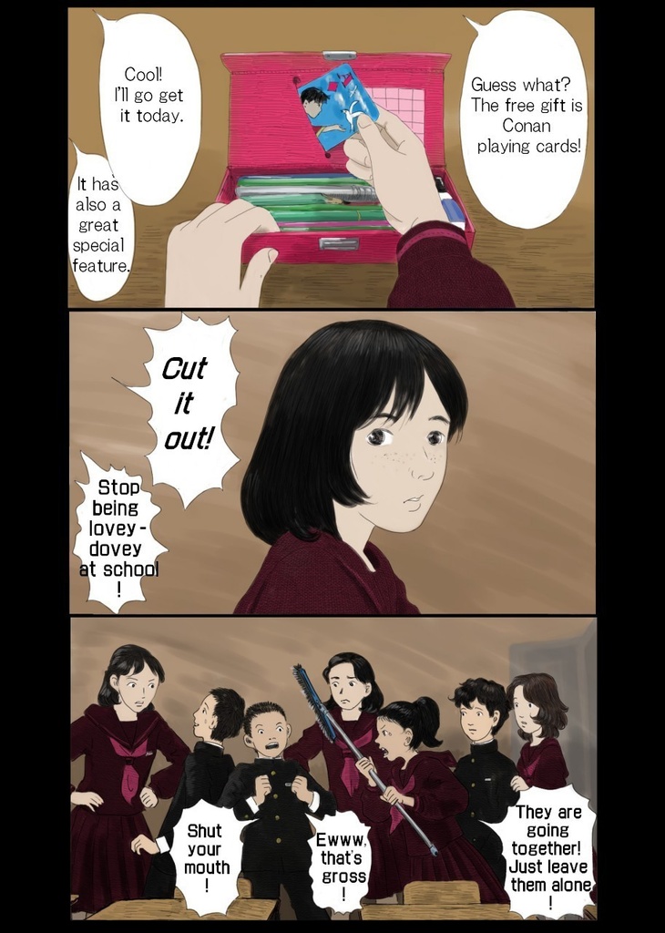 Short lyrical comics hitotu 2020 English Edition EPUB&PDF