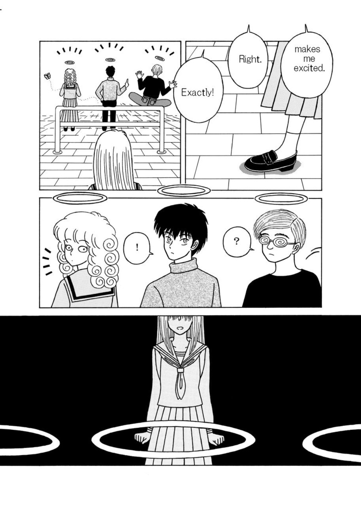 Short lyrical comics hitotu 2020 English Edition EPUB&PDF
