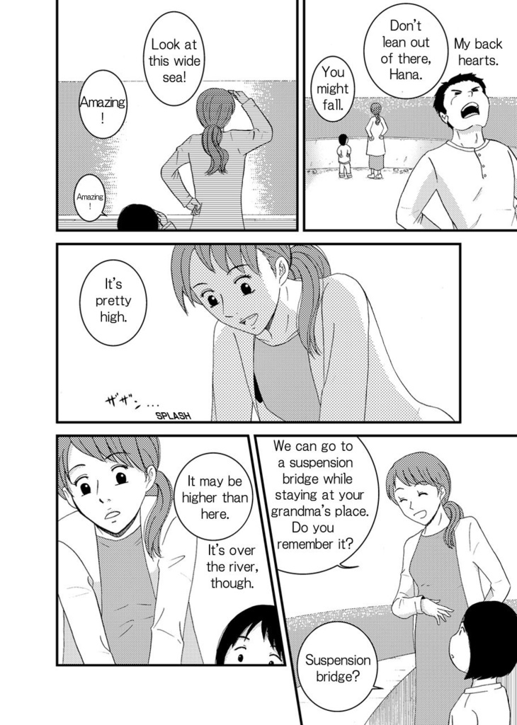 Short lyrical comics hitotu 2020 English Edition EPUB&PDF
