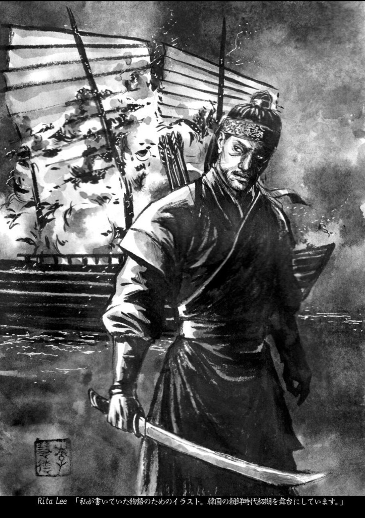 叙情派ひとつ2021(紙本)