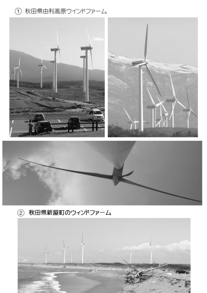 みらいみたいなマンガ集2021秋号(紙本)