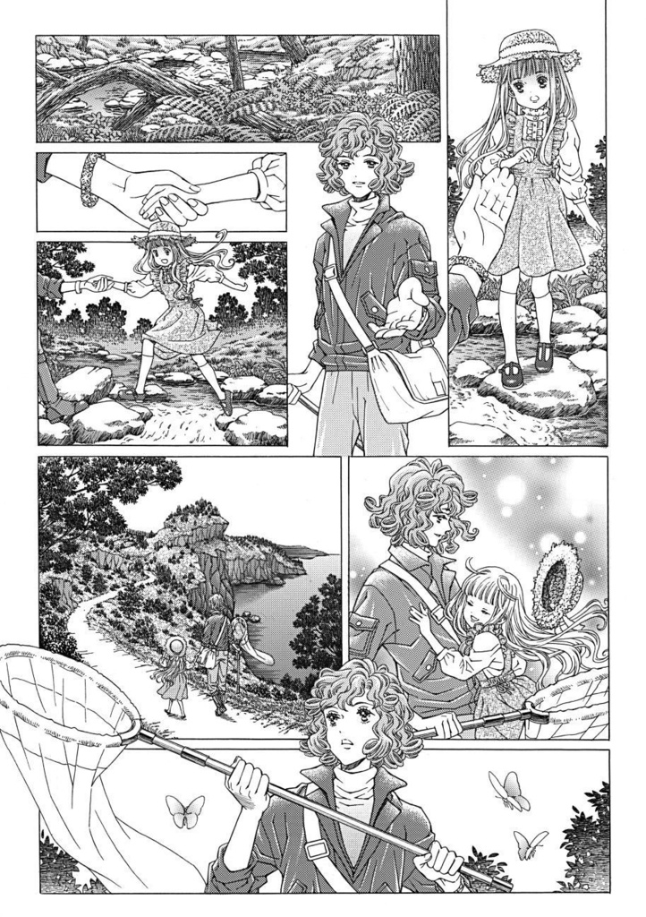 「叙情派ひとつ2023」紙本