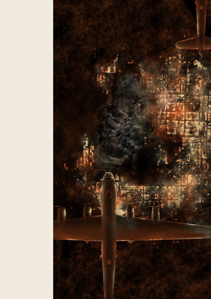 ほんもののグラウンドボーイ