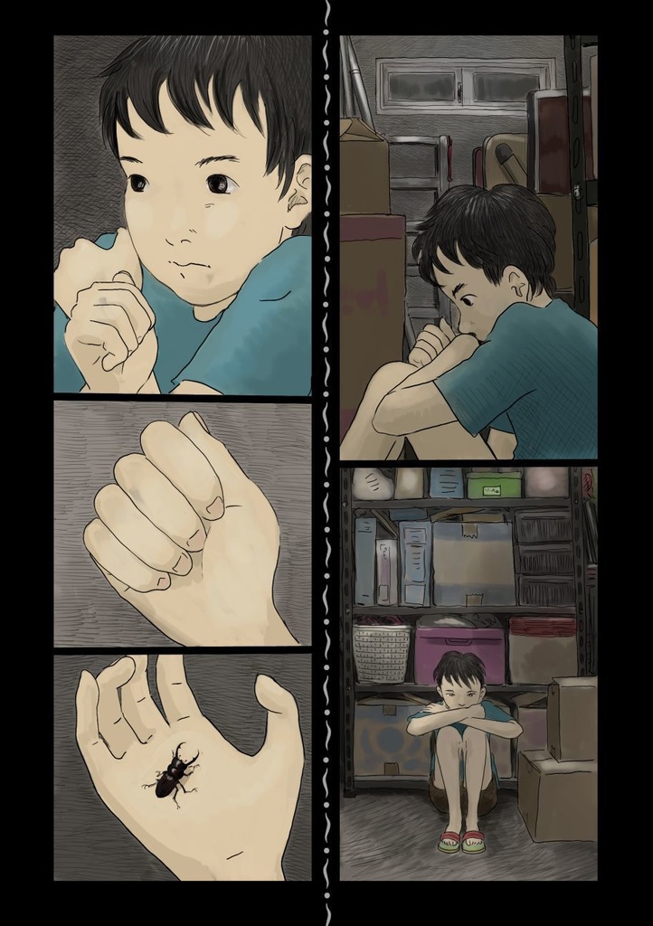 「虫と私と」紙本