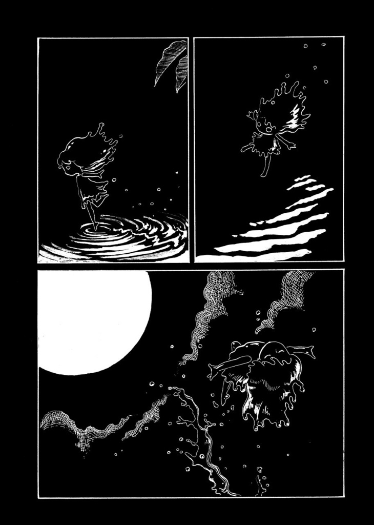 叙情派ひとつ2014(紙本)