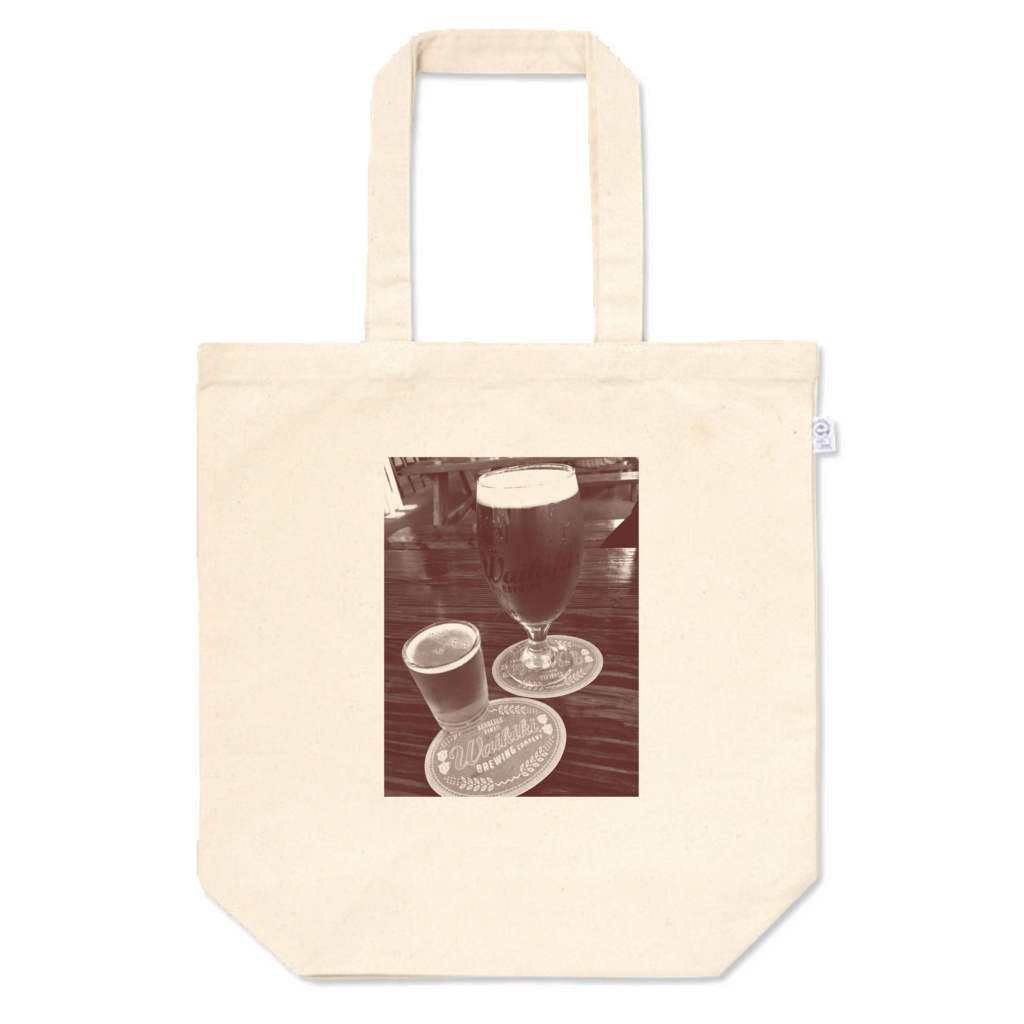 ビールorワイキキ