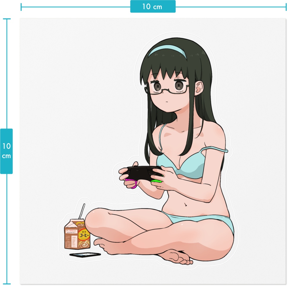 9さんステッカー(ゲーム)