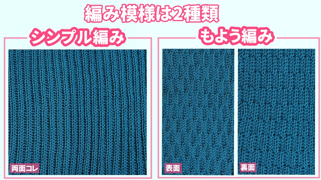 【杏の手編み🧶】ネックウォーマー♡もっちり純毛✨