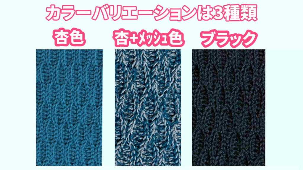 【杏の手編み🧶】ネックウォーマー♡もっちり純毛✨