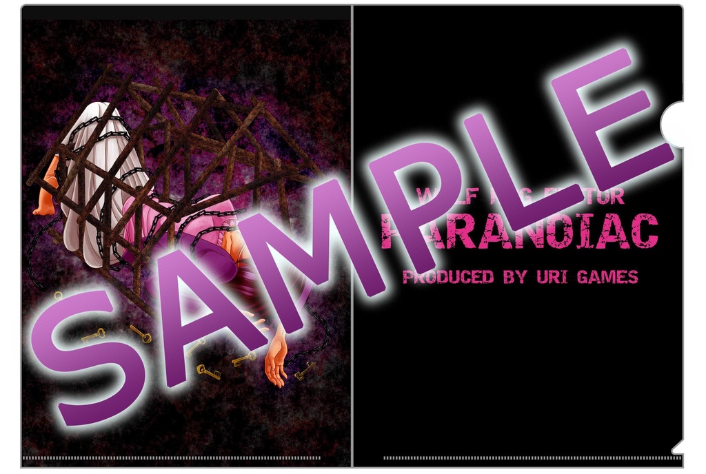 【完売】フリーホラーゲーム「PARANOIAC」ノベライズ版 & クリアファイル